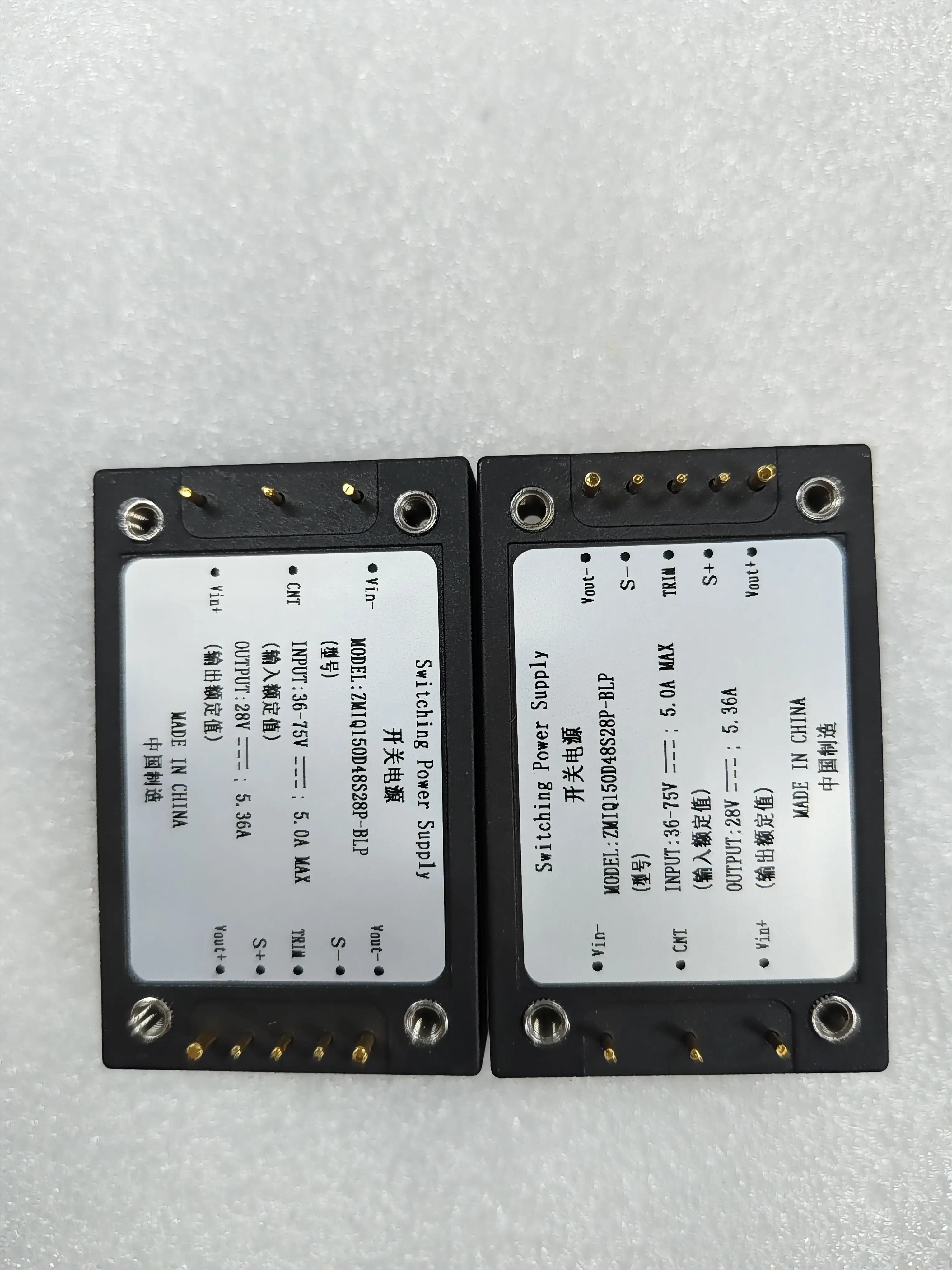 Standard 1/4 brick localized module power supply, input 36-75Vdc, output 28Vdc/5.36A, 150W