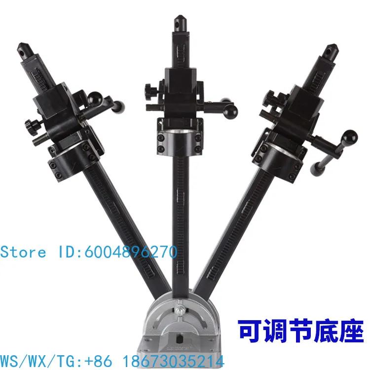 Water drilling machine bracket Angle adjusting drilling machine bracket frame base