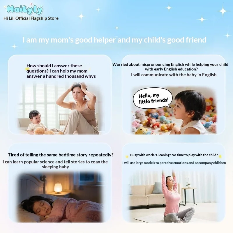 

HaiLyly Hi Lily AI Intelligent Emotional Companion Robot Plush Electronic Pet Toy Children's Gift