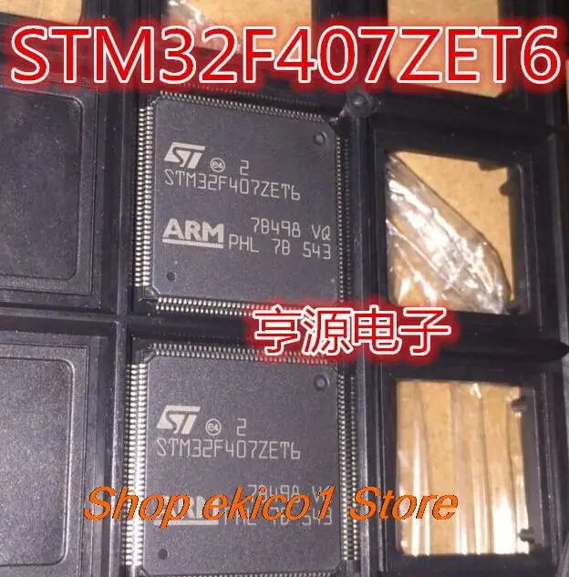 Original stock STM32F407 STM32F407ZET6 LQFP144     