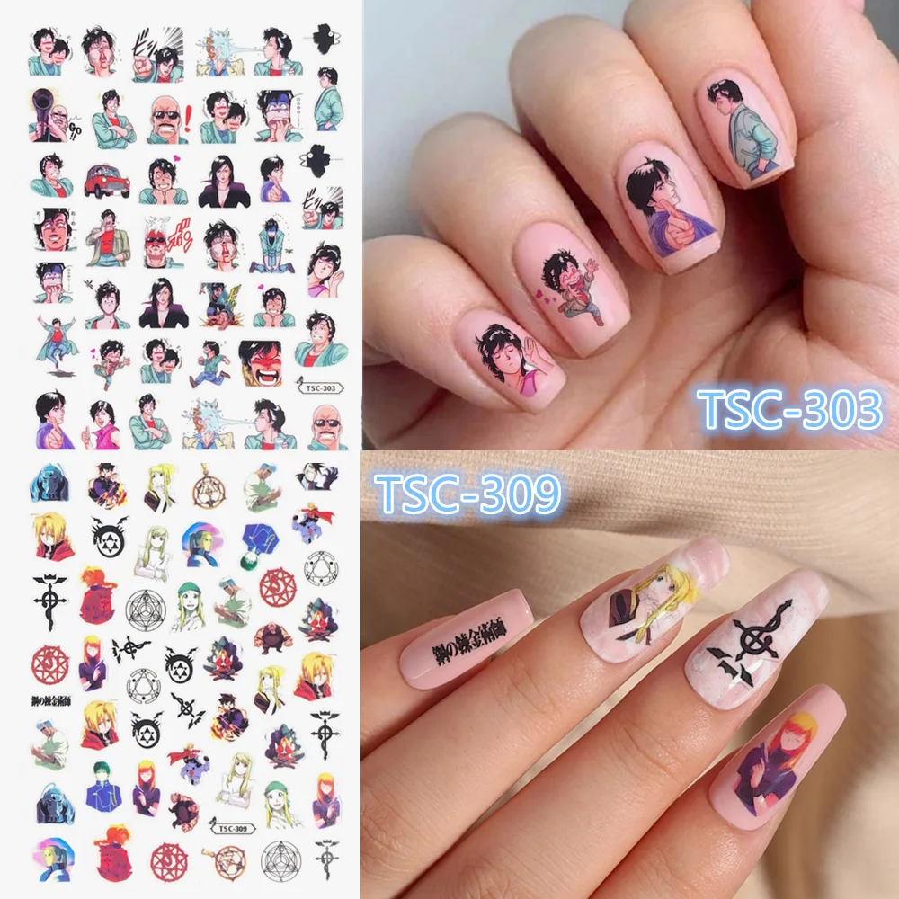 Newest TSC-303-309 Fullmetal Alchemy series 3d nail art sticker nail decal stamping export japan designs rhinestones