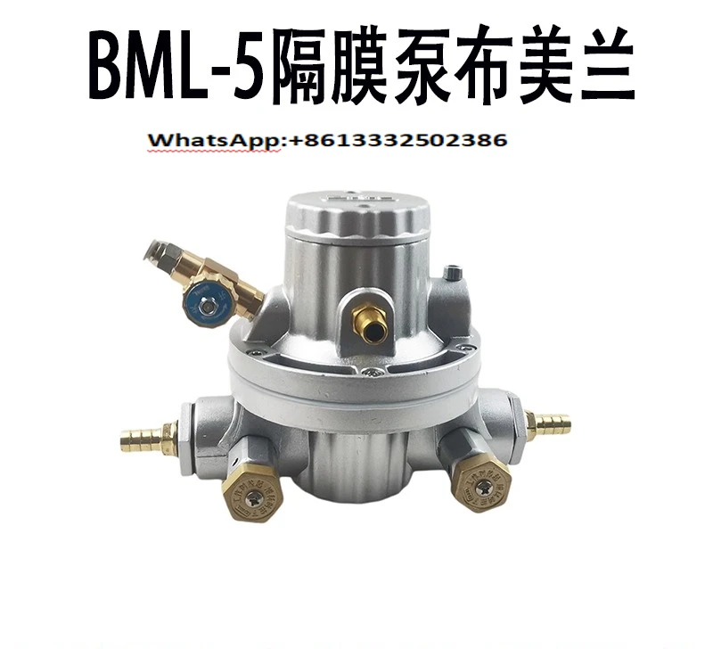 BML-5 Pneumatic Uni…