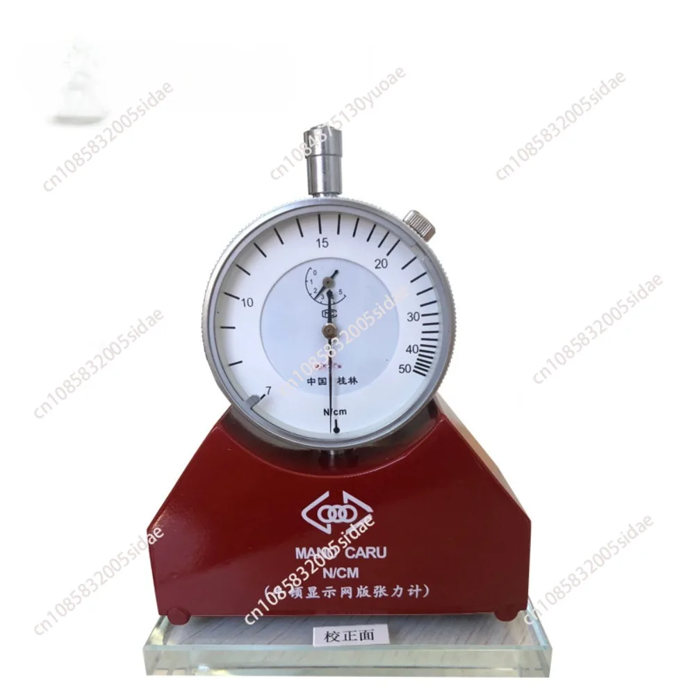 New Silk Screen Steel Mesh Tension Meter Measuring Gauge High Precision Tensiometer for Silk Steel Screen Printing Measurement