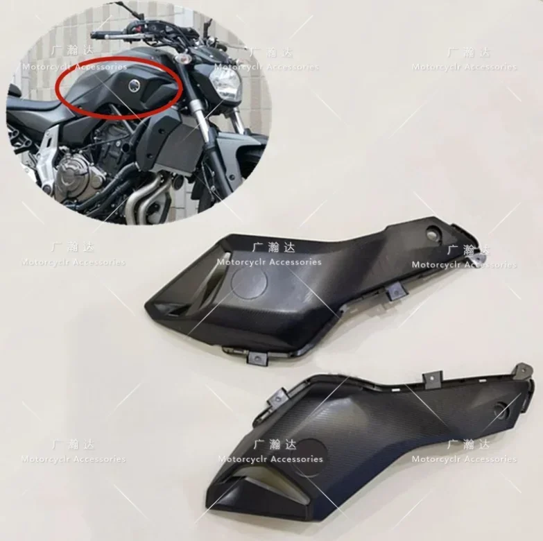 

Front Tank Side Cover For Yamaha FZ-07 MT-07 Motorcycle ABS Injection Kit FZ07 MT07 2014 2015 2016 Matte Black Carbon Face