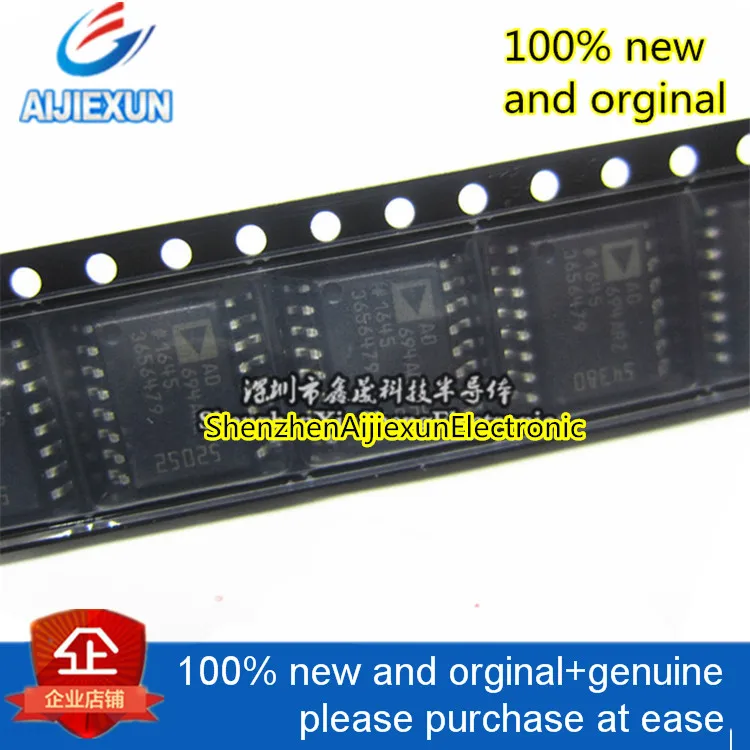 

2 шт. 100% новый и оригинальный AD694ARZ 694ARZ SOP-16 4-20 мА передатчик AD694AR большой запас