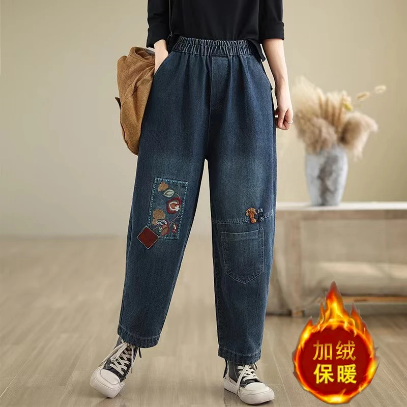 High Waist Women Thicken Casual Jeans New Arrival 2024 Autumn Vintage Style Floral Embroidery Basics Female Denim Harem Pants