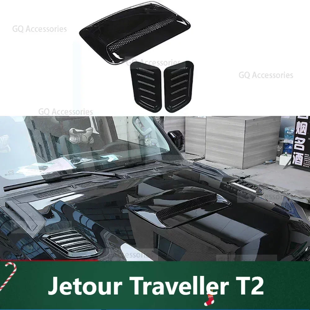 

For cherry Jetour Traveller 2023 2024 Jetour T2 Carbon Fiber Color/Glossy Black Engine Cover Modified Exterior Accessories