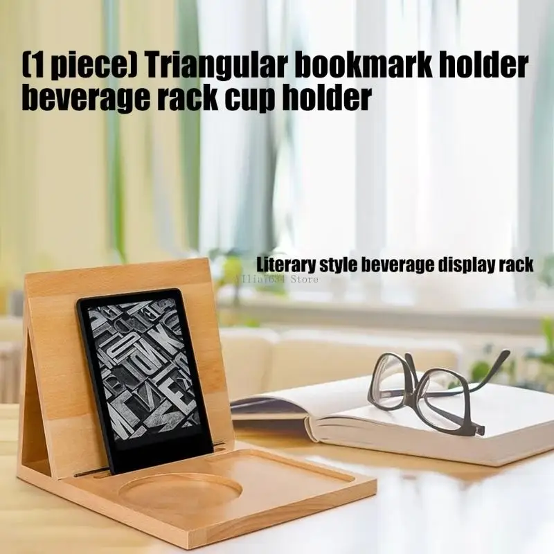  Wooden Triangular Bookstand Cup Holder and Phone Slot Ergonomic Reading Stand