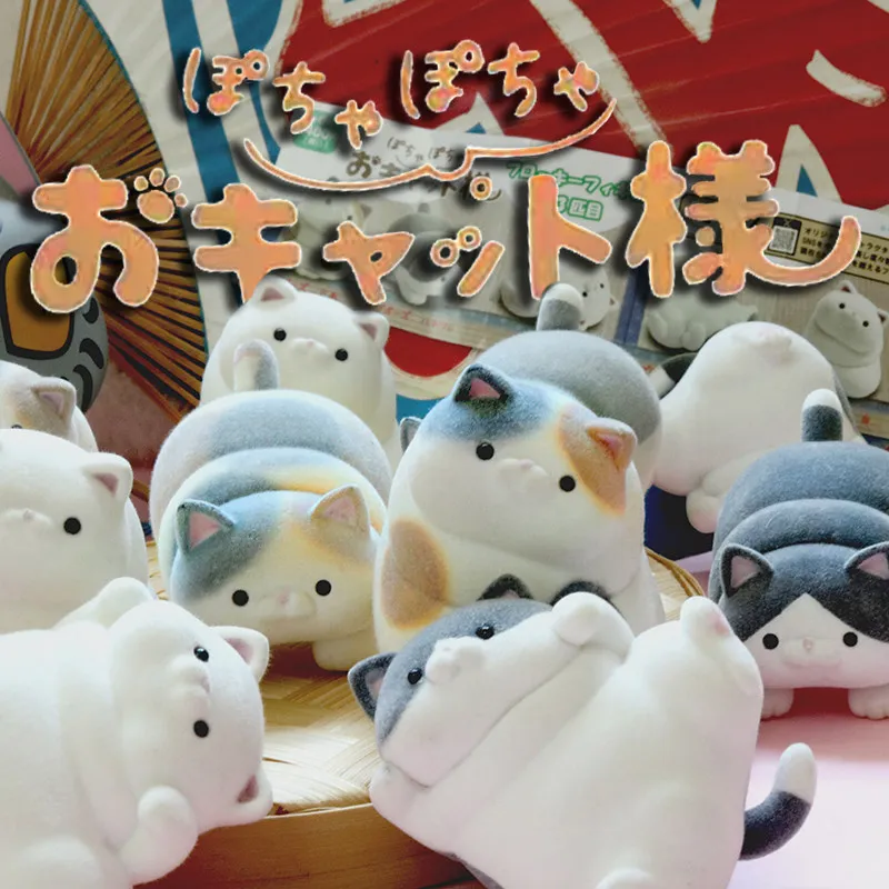 

Kawaii флокированная толстая кошка, плюшевая капсульная игрушка, слепая коробка, флокированная фигурка кошки, коллекция, украшение для рабочего стола, экшн-фигурка, подарок для детей
