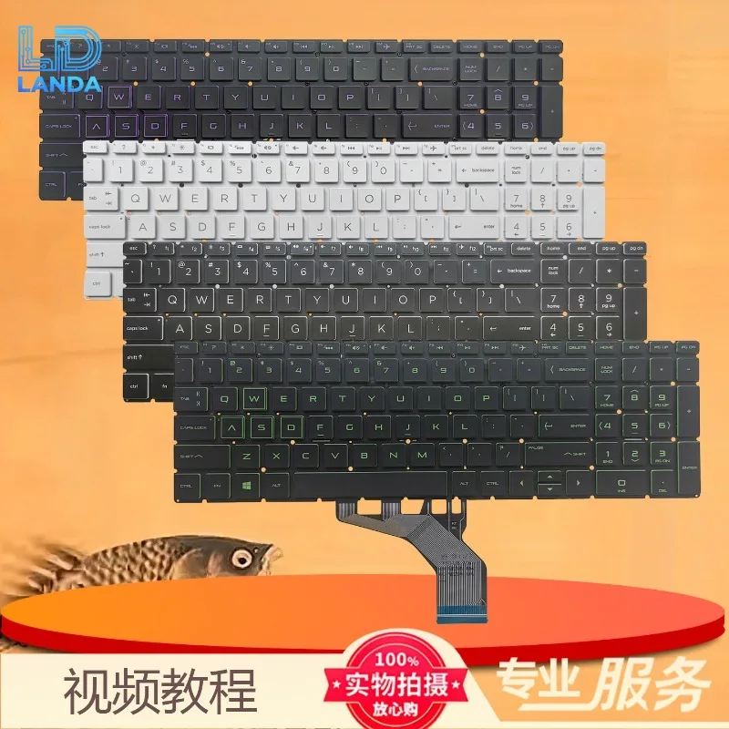 Laptop Keyboard For 16-a00 01/02/03/04/72/83TX Notebook Replacement Keyboard Durable Wear-resistant Ergonomic Design Easy Instal