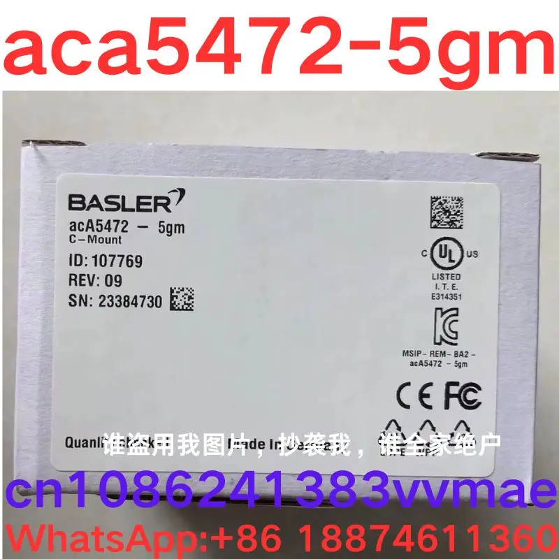 brand-new  Industrial Camera  acA5472-5gm