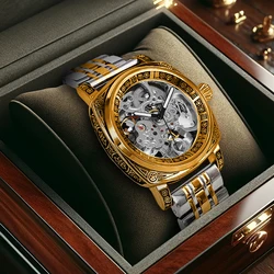New men's watch room with golden white steel strip, business style, mature night light carving, fully automatic mechanical watch