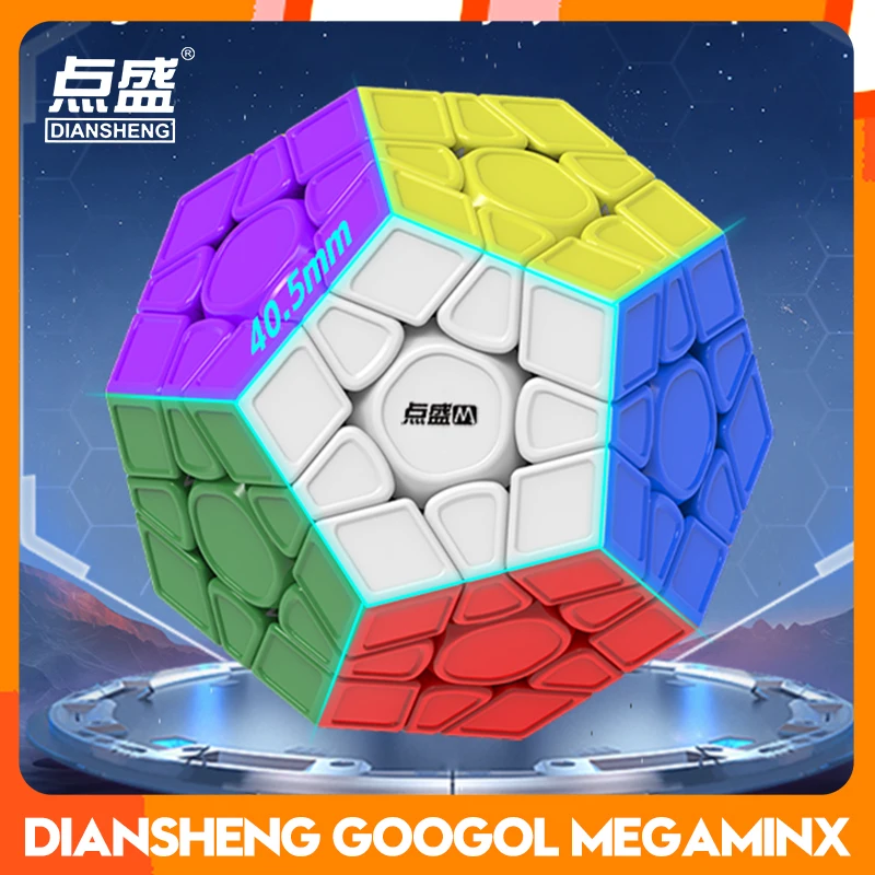 [CubeFun] Diansheng Googol 3x3 Megaminx 9 سنتيمتر المكعب السحري المغناطيسي ذكي مكعب كبير بدون ملصقات ألعاب تعليمية للأطفال