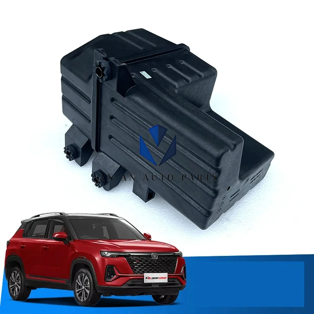 

2018-2021 Models CHANGAN CS35PLUS Engine Air Filter Housing Resonant Cavity