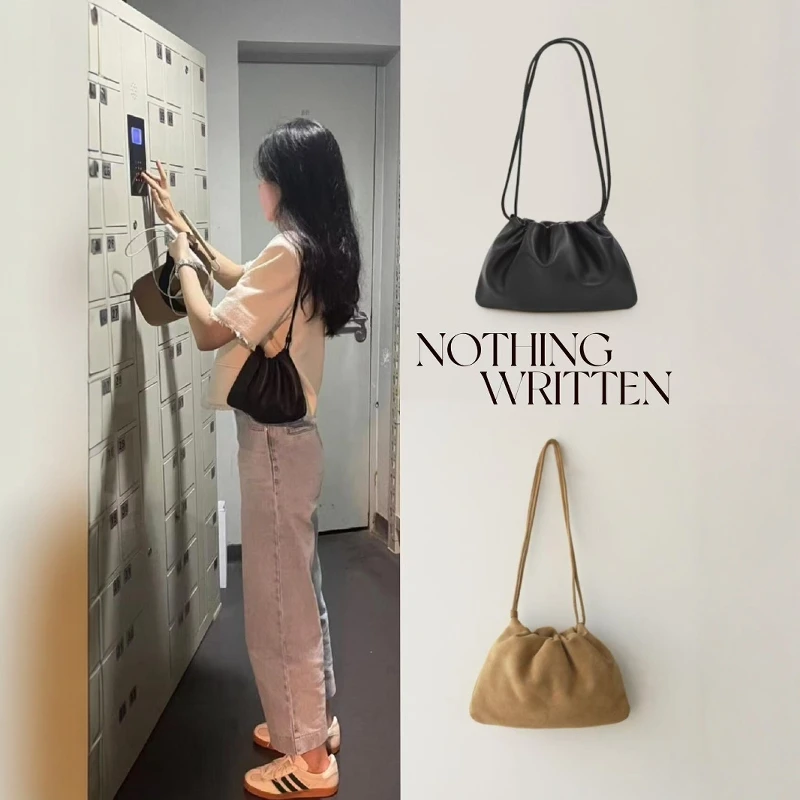 cloud-shape-leather-shoulder-bag-drawstring-woven-single-shoulder-crossbody-bag-for-women-summer-2024-color-block-trend
