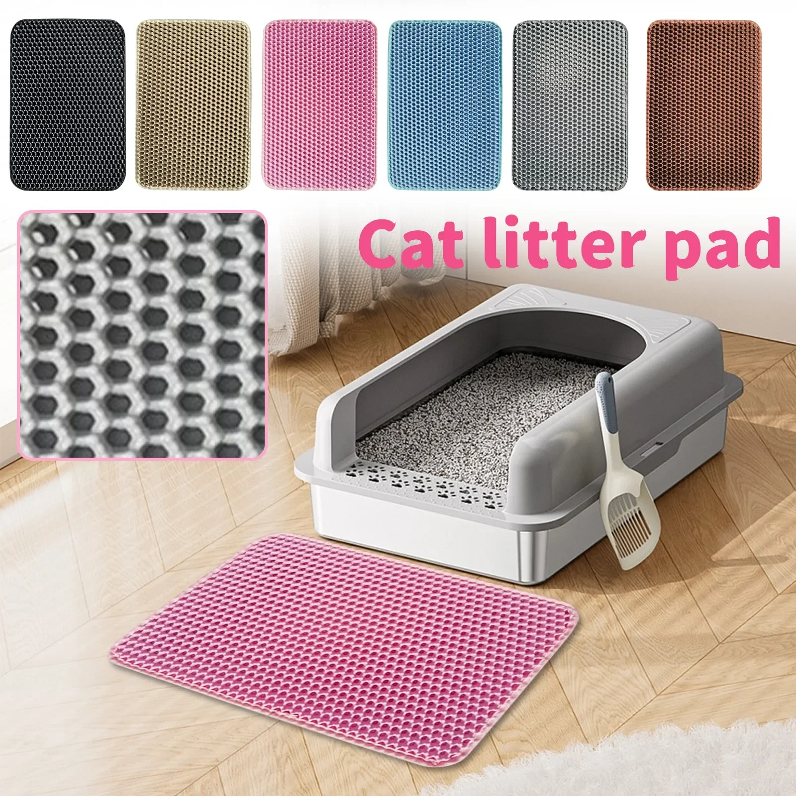 

Cat Litter Mat Non Slip Big Pet Litter Box Filter Mat Double Layer Wear Resistant Waterproof Cat Litter Mat Pet Clean Supplies