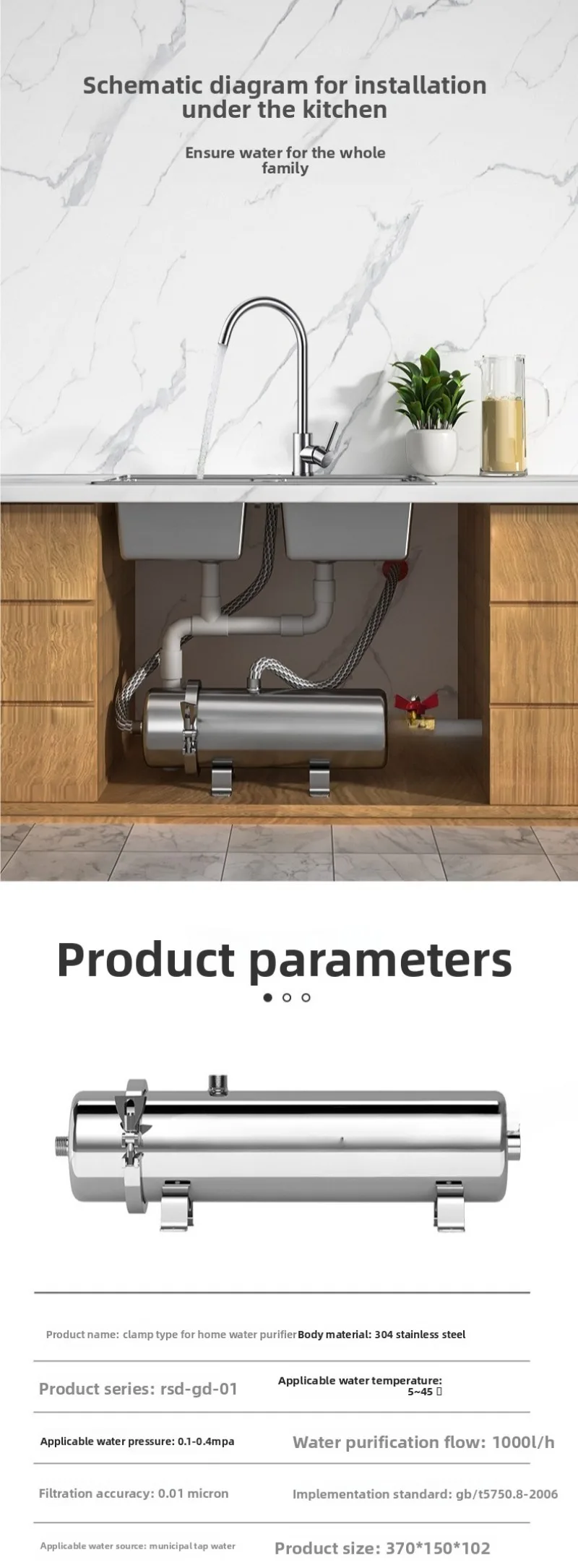 Depuratore d'acqua con filtro frontale per tutta la casa, filtrazione del tubo dell'acqua del rubinetto dell'acqua di pozzo domestico e commerciale