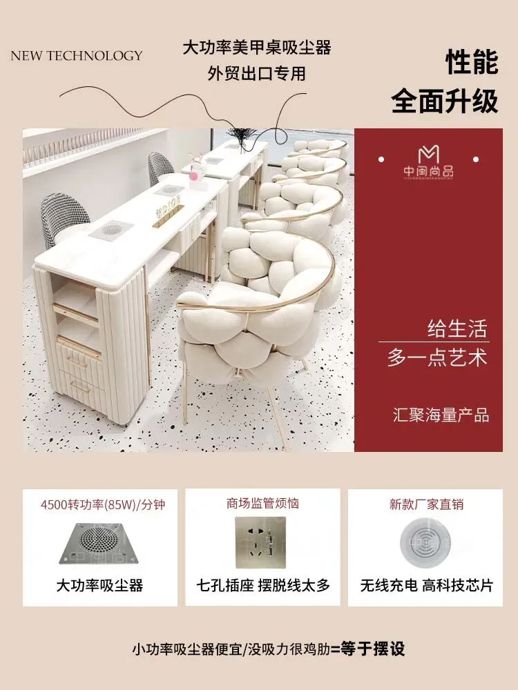 Dali Internet Celebrity Single Person Double-layer Nail Table Double Person Manicure Table Modern Workbench