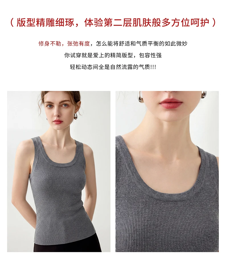 WinvyNee Women Pure Worsted Wool Camisole Solid Striped Round Neck Soft Cool Elegant Autumn Winter Knit Sling Vest ZC1817010