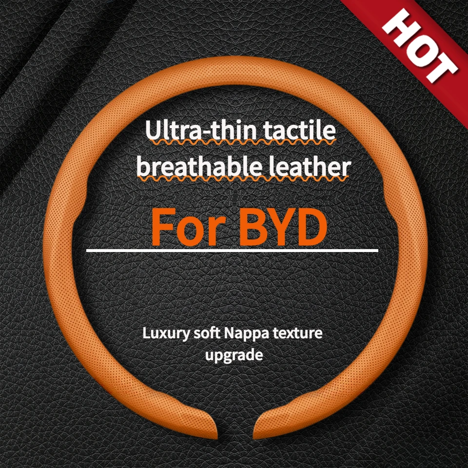 Napapi Non-Slip Breathable Car Steering Wheel Cover Suitable For BYD F3, Old So…