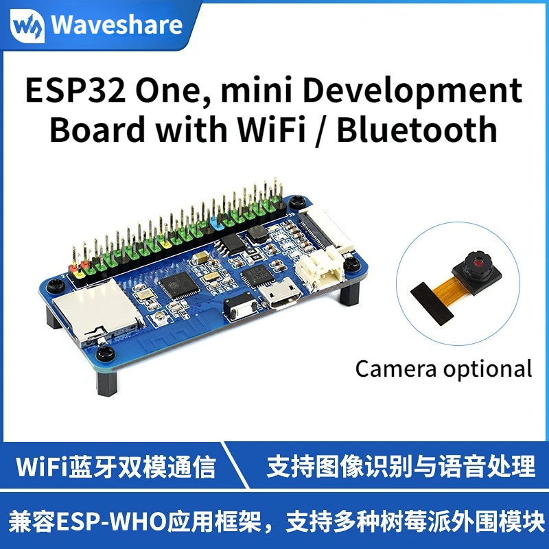 

ESP32 One, мини макетная плата с Wi-Fi/Bluetooth, расширение, дополнительная камера, совместима с разными шляпами Raspberry Pi