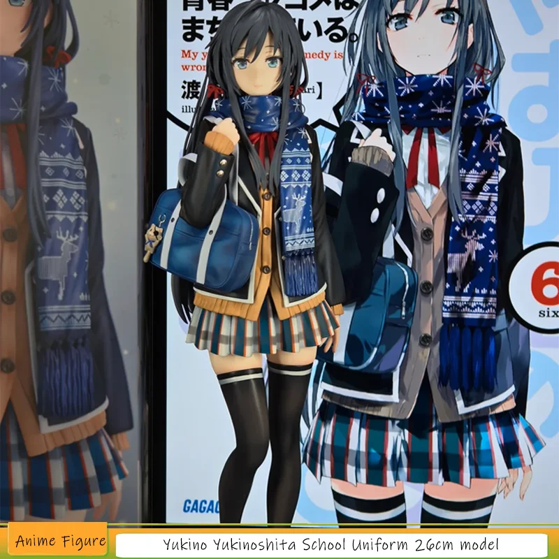 

My Youth Romantic Comedy Is Indeed Problematic - Yukino Yukinoshita School Uniform Action Figure, 26cm Anime Beauty Ornament