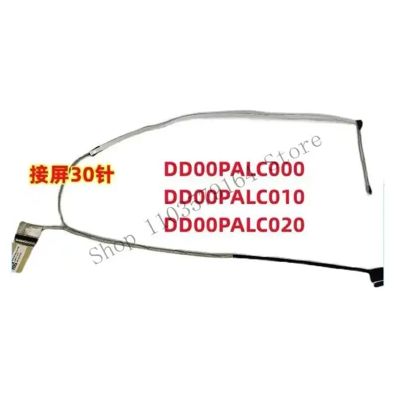 

NV. LCD cable 30pin dd00palc000 dd00palc010 dd00palc020 for 14-dq 14-dq1037 JM 14s-fr TPN-Q242 14s-fq 14s-dq LED screen dis