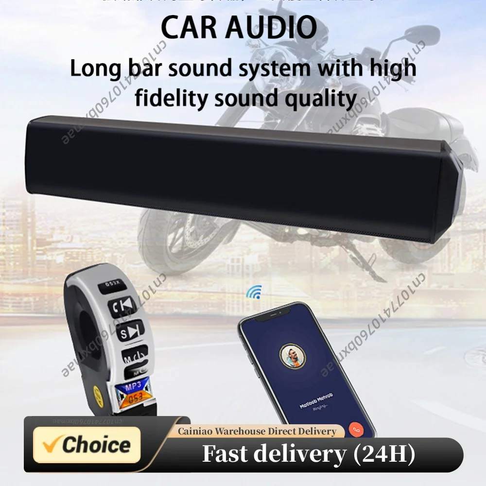 12V Motorcycle Speaker Waterproof Bluetooth-Compatible MP3 Player Handlebar Mount MP3 Music Player Scooter Bike Audio Amplifier