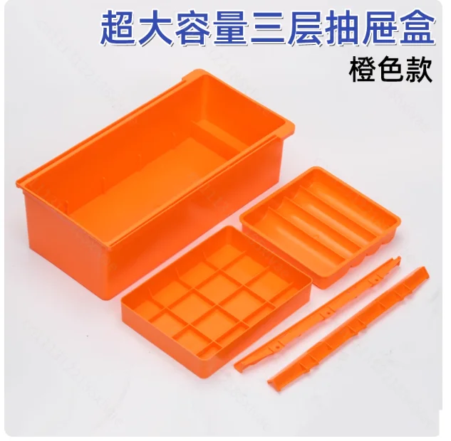 Sewing machine storage universal drawer box large three-layer shuttle center tool box