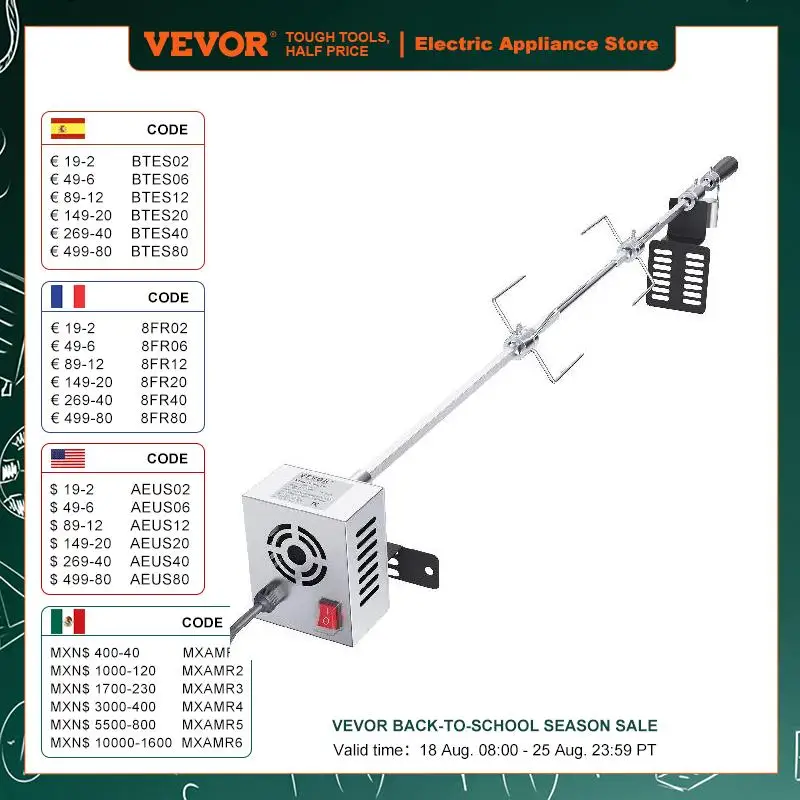 VEVOR 그릴용 범용 그릴 로티세리 키트, 전기 바베큐 그릴, 9W 모터, 스테인레스 스틸 자동 그릴 키트