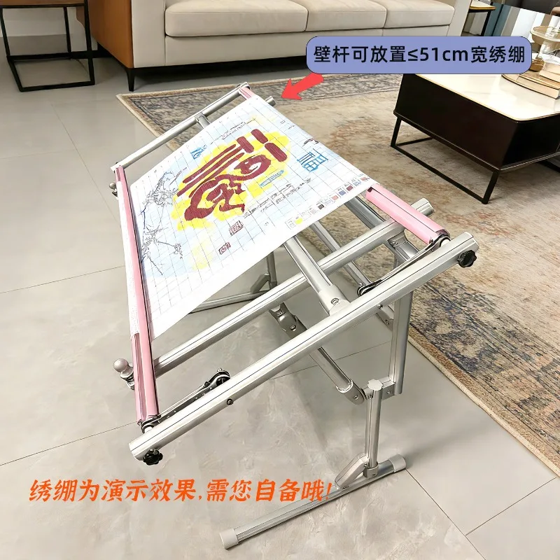 Aluminum Alloy Reinforced Adjustable Cross-stitch Frame Bed