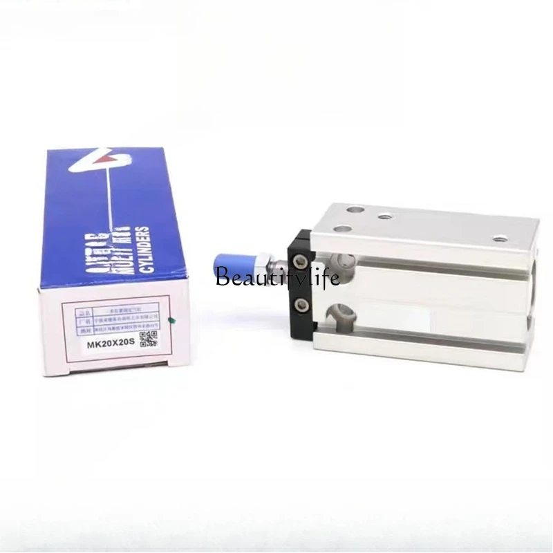 

Multi-position fixed cylinder MK20X5/10/15/20/25/30/35/40/50/60 S