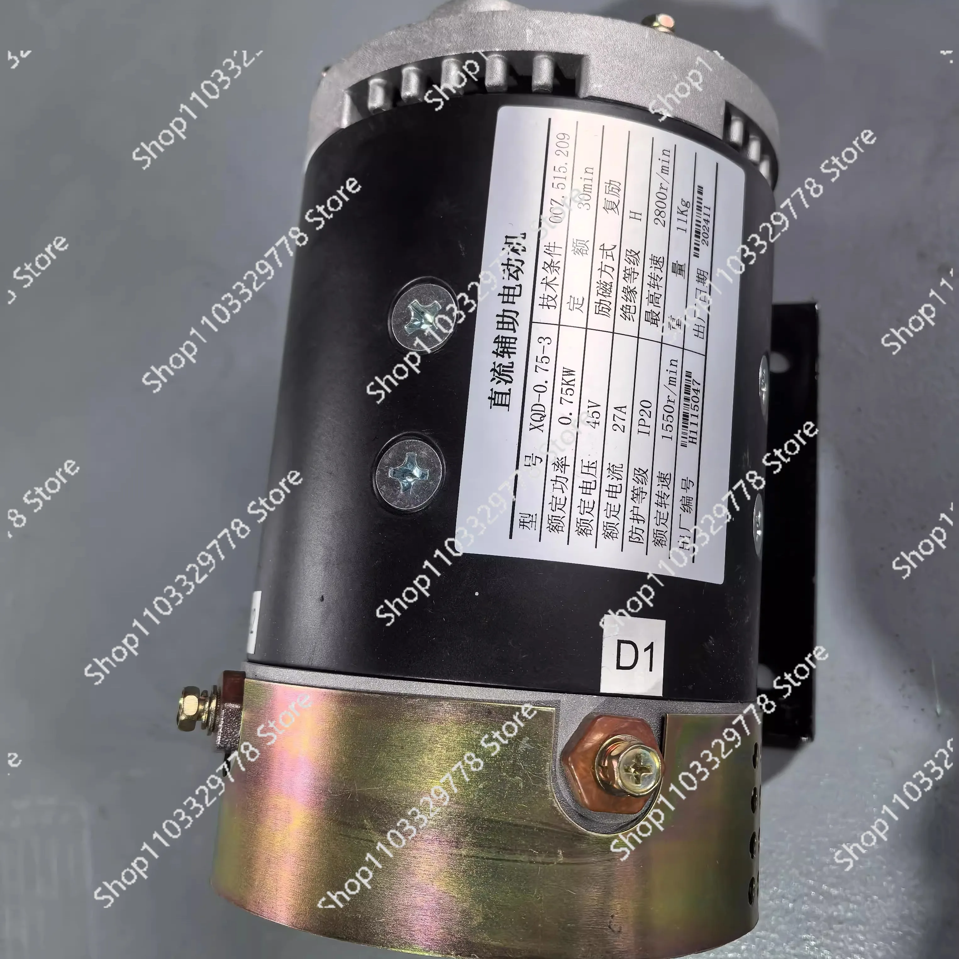 XQD-0.75-3 بدلاً من محرك توجيه الرافعة الشوكية Heli المساعد DC