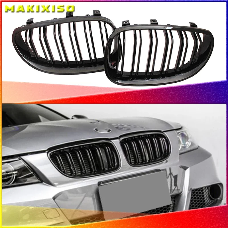 

For BMW E60 E61 M5 5 Series 2003 2004 2005 2006 2007 2008 2009 2Pcs Front Bumper Kidney Grill Racing Grills Glossy Matte Black