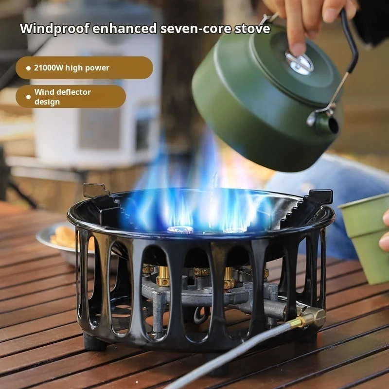 Outdoor Arrest Set Portable Card Type Rage Cooker High Power Rage Head Boiling Train Boiling Outside the Rage