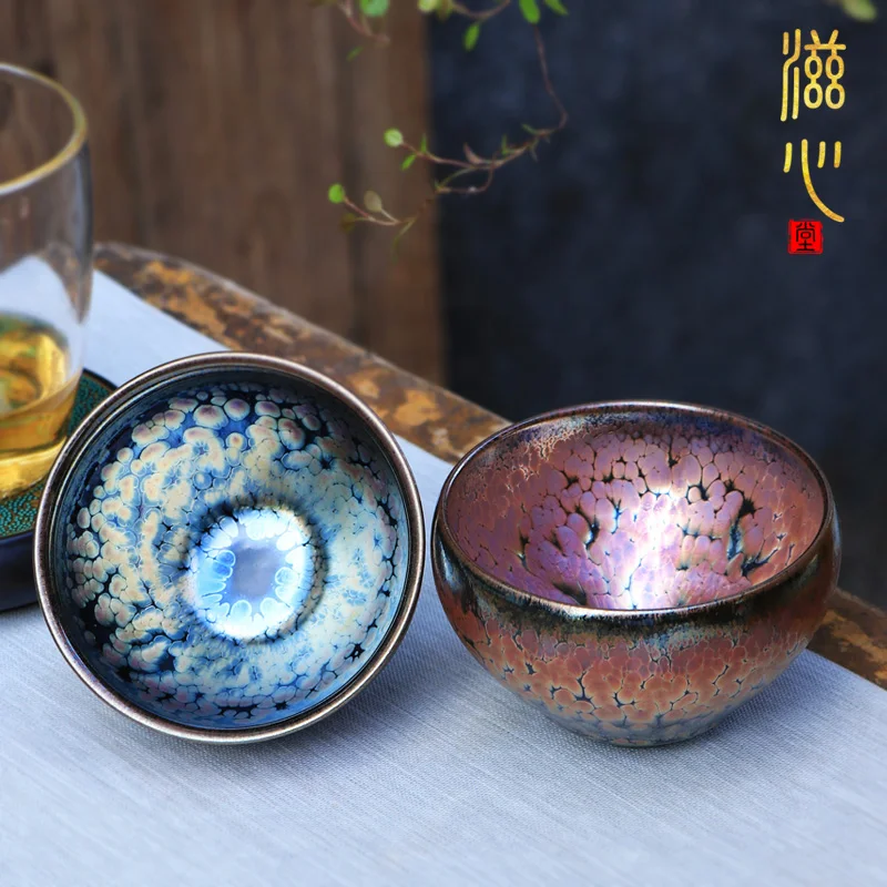 Zixintang Jianzhan Handmade Tasting Raw Mineral Tianmu Ceramic Kung Fu Tea Set Master Cup