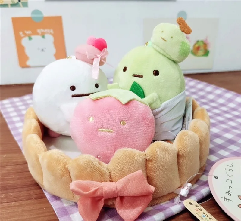 10cm New Sumikkogurashi Fried Shrimp Telescopic Keychain Plush Doll Bag Pendant Children's Birthday Gift Anime Peripherals