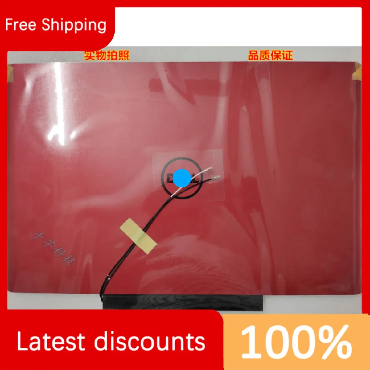 

For Dell G5 5587 5590 7577 A Case New Original Red 00TR0Y