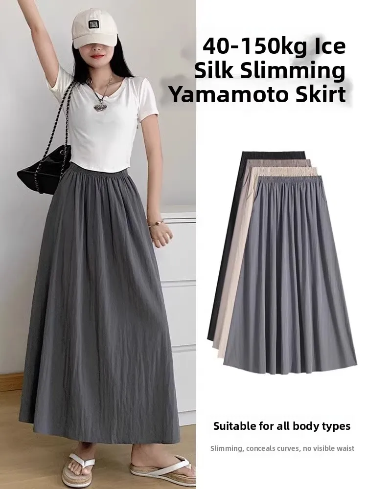 

Летняя женская юбка больших размеров с высокой талией, свободного кроя, А-силуэт, тонкая, скрывающая недостатки фигуры, в стиле lazy style, средней длины, для повседневной носки и работы