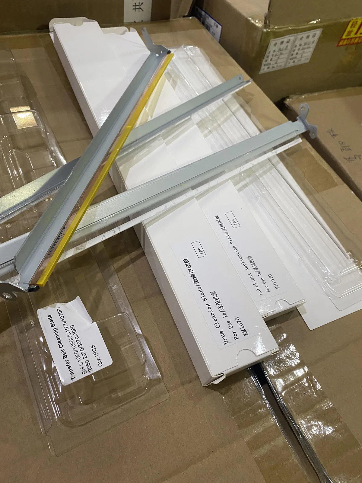 

2 шт. A50UR70K00 лезвие для очистки барабана для KONICA MINOLTA Bizhub Press C1060 1070 C1060L C1070L DU105-лопастное