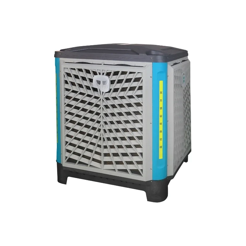 25000 cubic meters/h AC motor high air volume duct evaporative air conditioner wall-mounted air cooler