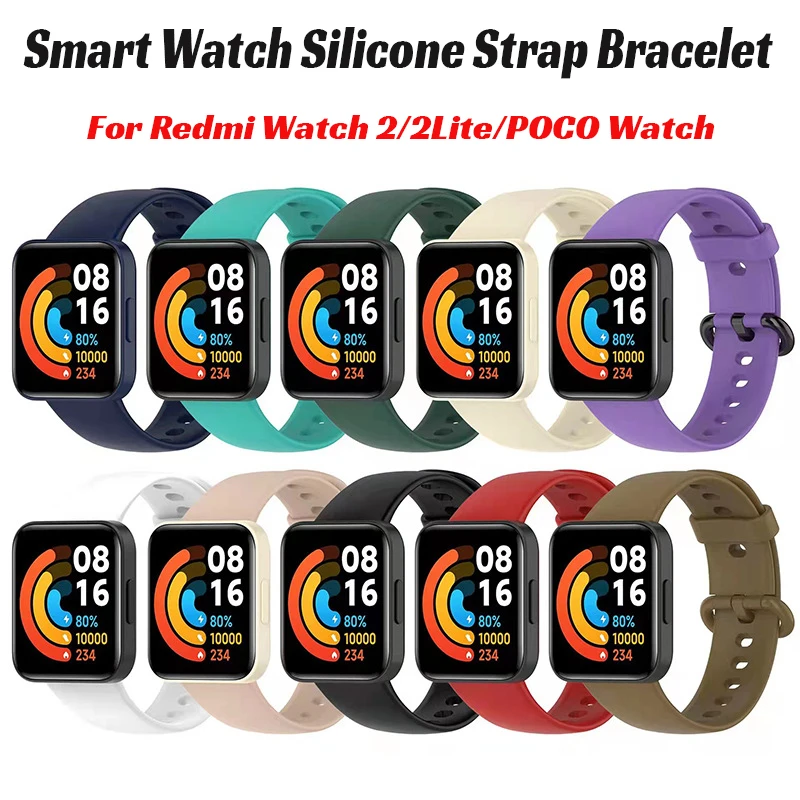 Silicone Strap for Redmi Watch 2 2lite POCO Watch Smart Watch Accessories  Replacement Bracelet for Redmi Watch2 2lite Strap