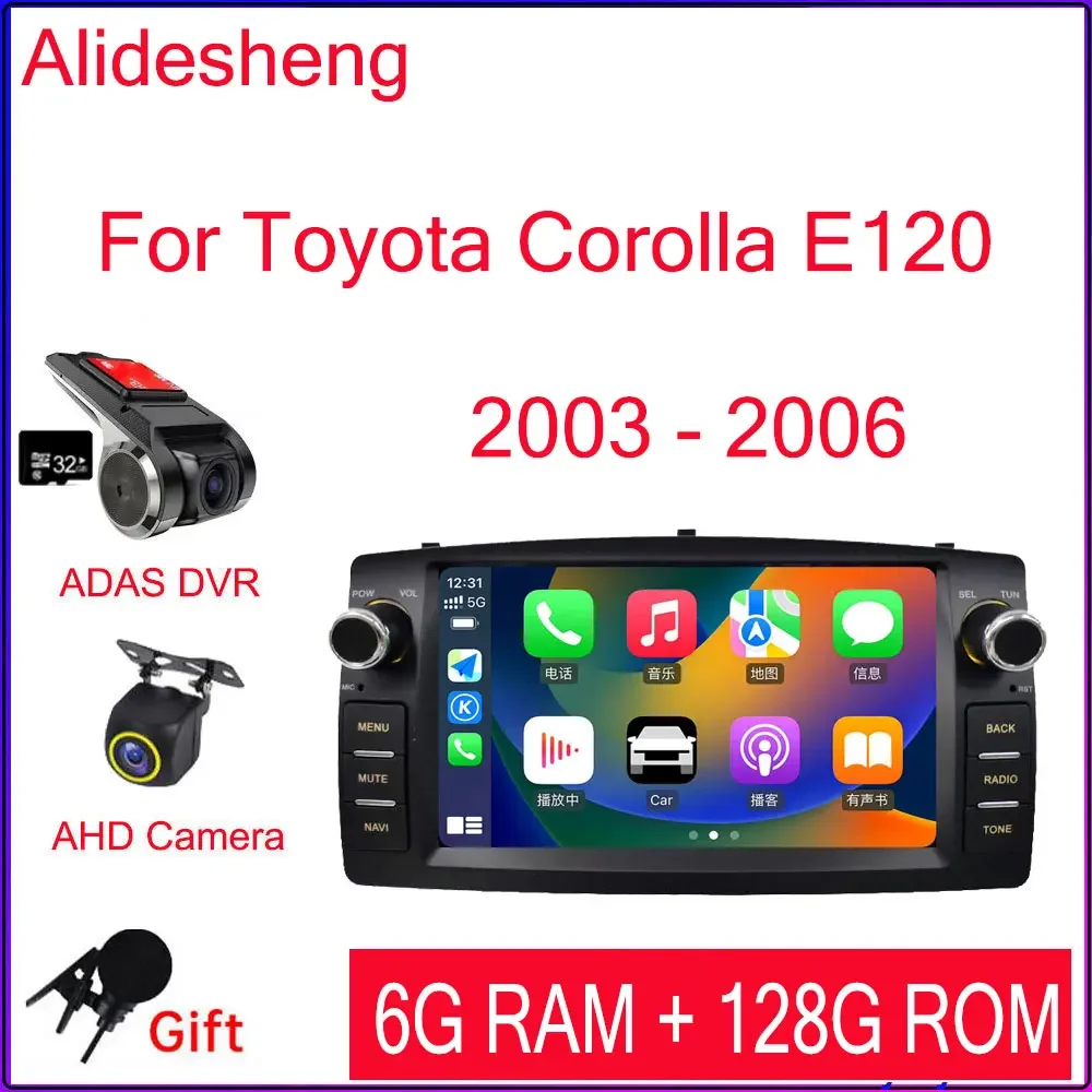 2din Android 13 Wireless Carplay Car Radio for Toyota Corolla E120 2003 - 2006 Multimedia Player GPS Auto Original car style