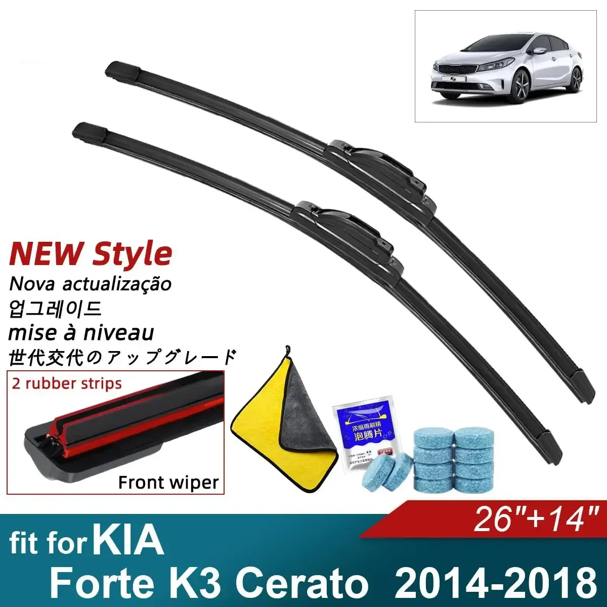 

Car Windshield Wiper Blades Fit For KIA Forte K3 Cerato Wiper Blades Soft Rubber Auto Front Windscreen
