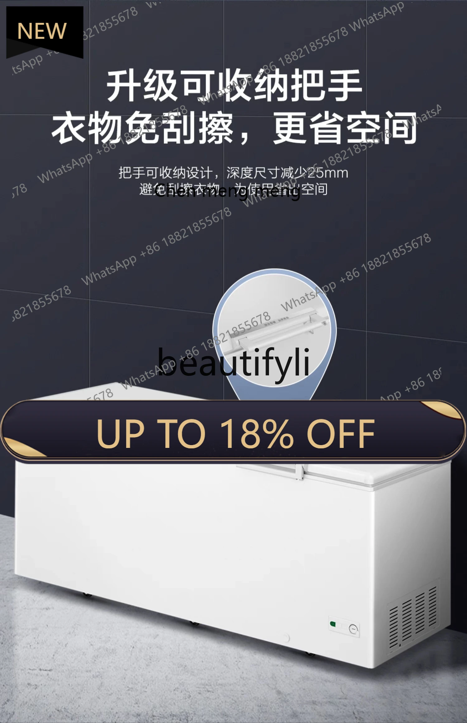 

Z189 718 liters large-capacity household and commercial horizontal freezer fresh-keeping fully frozen large refrigerator freezer