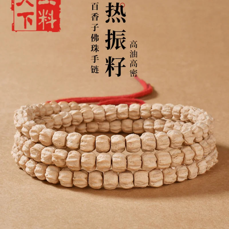 hot-selling-passion-natural-cypress-seed-bodhi-108-beads-high-oil-multi-faceted-smooth-grained-bracelet-wholesa