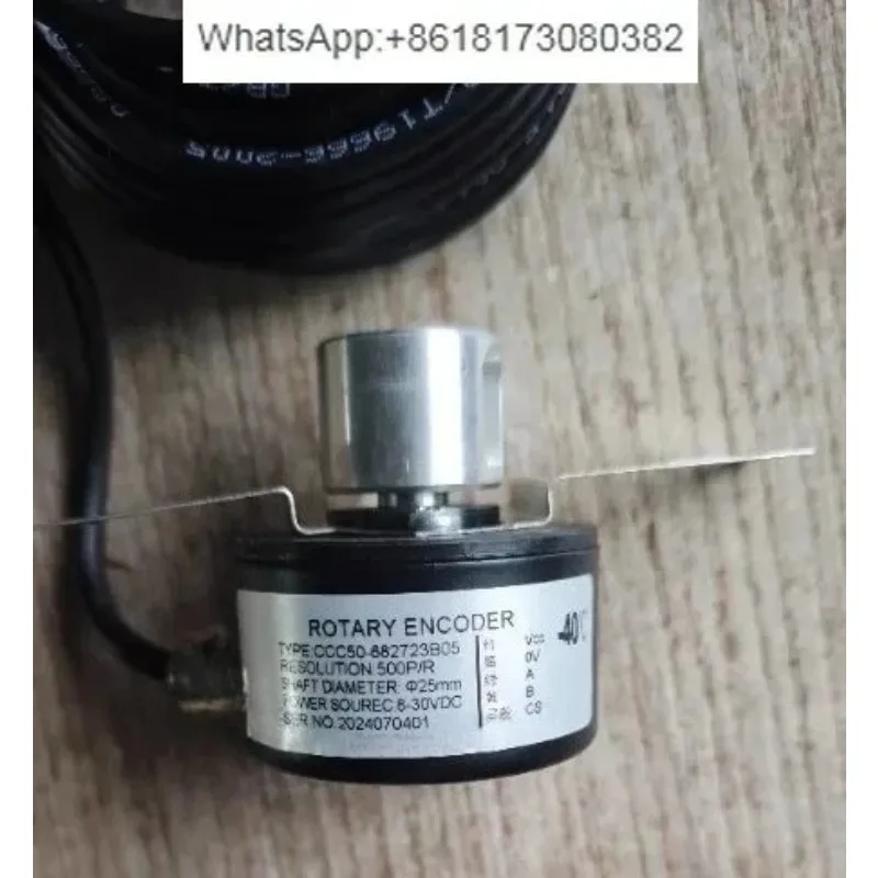Incremental Hollow Shaft Rotary Encoder 20mm 25mm For Roller Shutter & Stacking Door Position Feedback