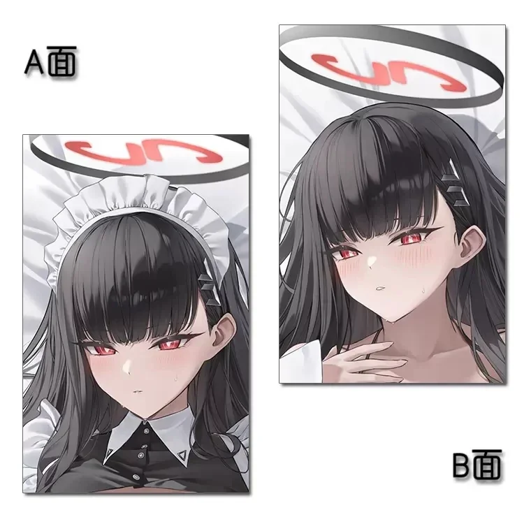 2025 NEW Anime Pillowcase Cushion Cover Blue Archive Kurodate Haruna Dakimakura Hing Body Pillow Case Cosplay Xmas Gifts