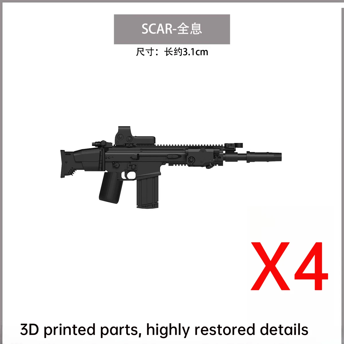 Militaire Soldaten Figuren Pistool Accessoires Bouwstenen Speciale Force 3D Afdrukken Machinepistool Geweer HK416 M4 Bricks Speelgoed N06