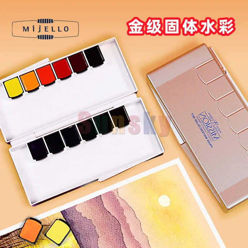 MIJELLO MISSION Silver Watercolor Pan Set 20 Colors MPW-5020 Silver Navy. Mission Gold Watercolor Pan Set 24 Colors, MPW-2024